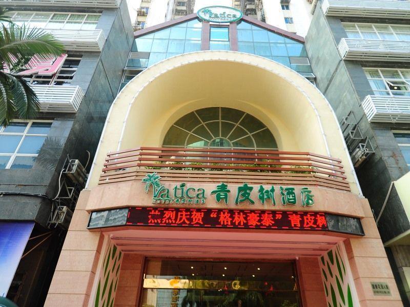 Vatica Guangdong Shantou East Changping Road Guoxin Garden Hotel Екстериор снимка