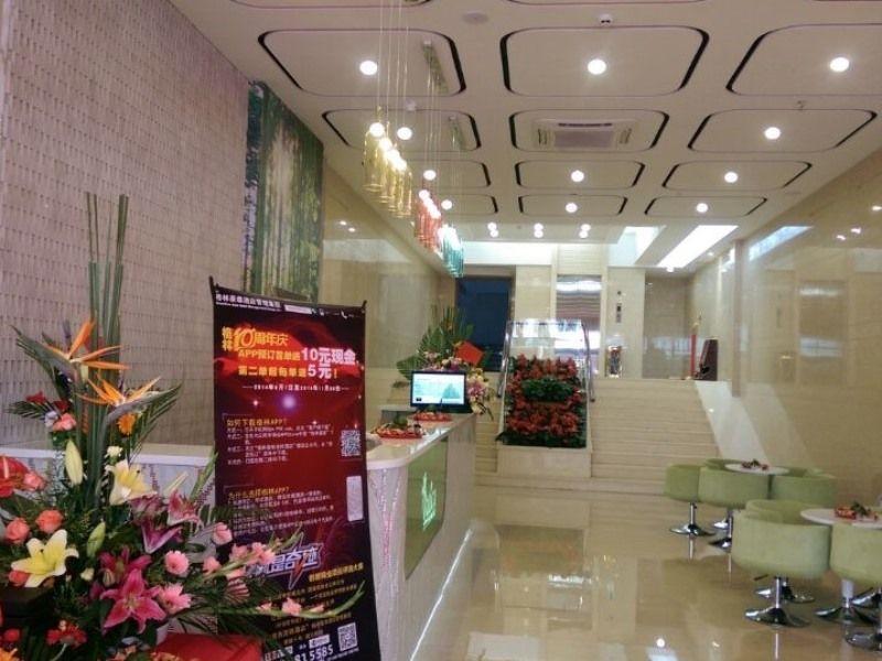 Vatica Guangdong Shantou East Changping Road Guoxin Garden Hotel Екстериор снимка