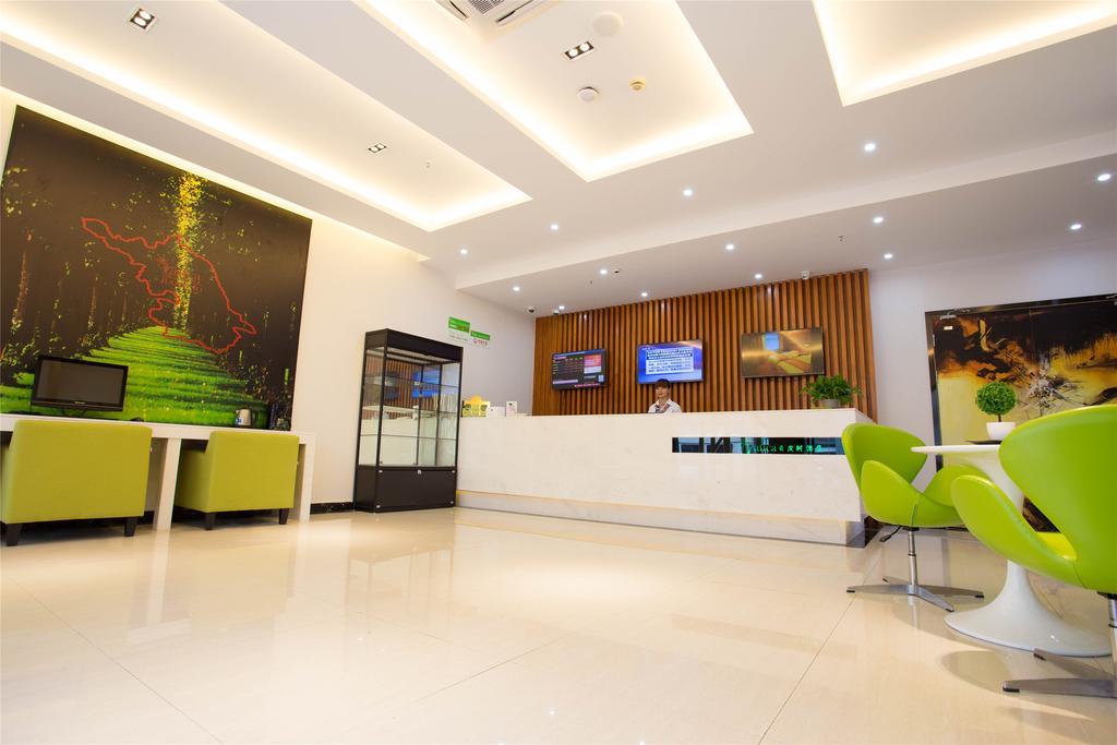 Vatica Guangdong Shantou East Changping Road Guoxin Garden Hotel Екстериор снимка