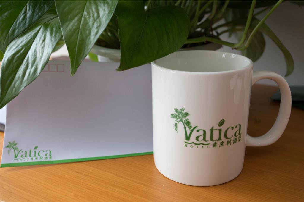 Vatica Guangdong Shantou East Changping Road Guoxin Garden Hotel Екстериор снимка